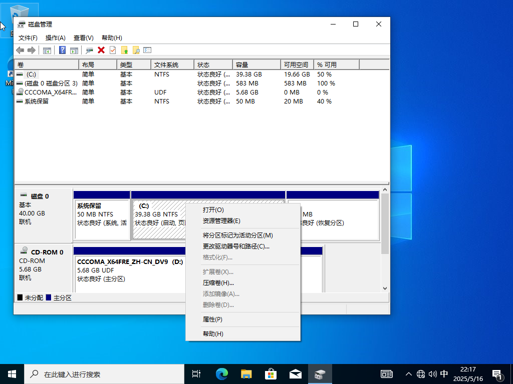 图 2