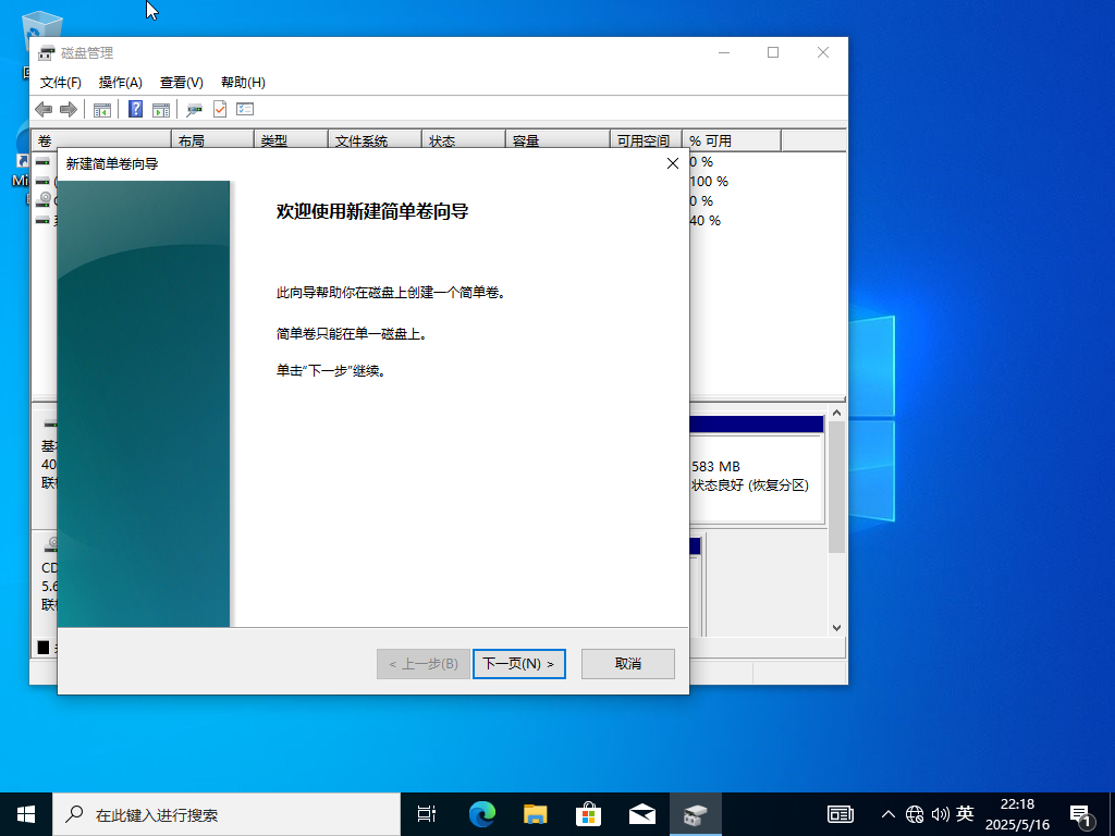图 6