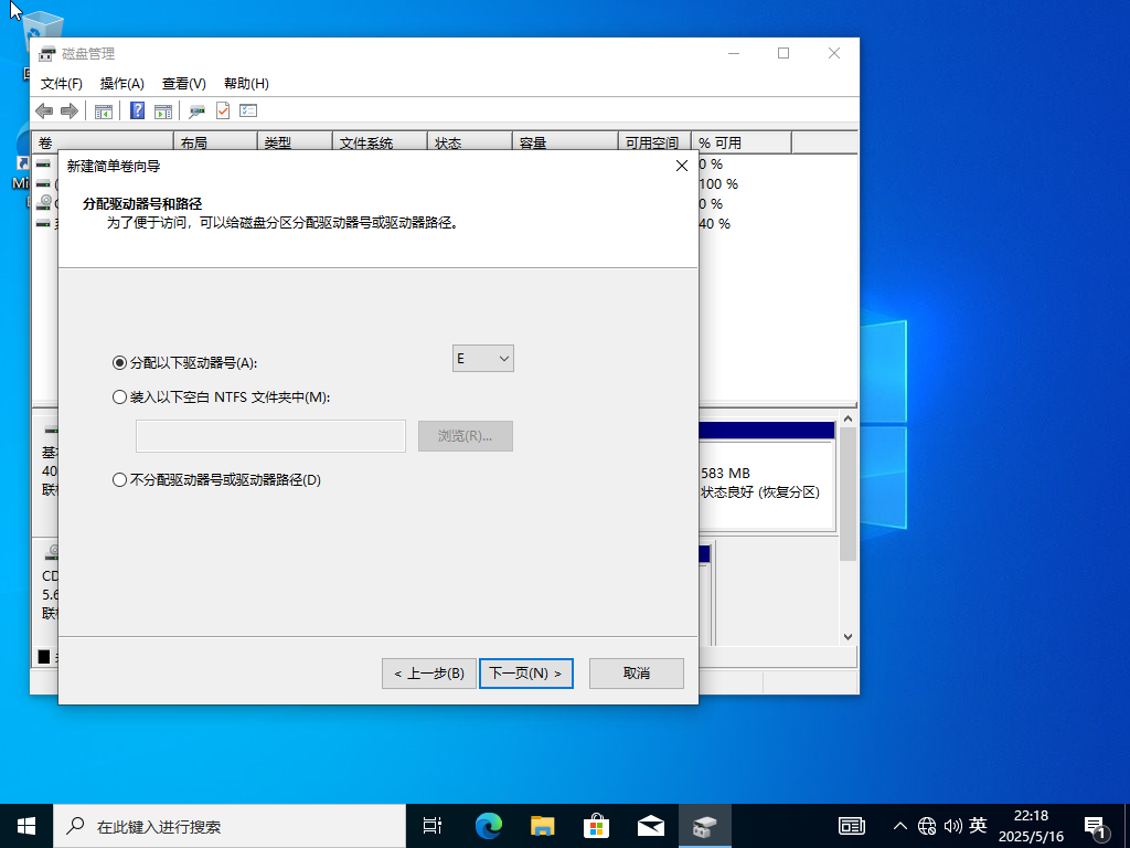 图 8