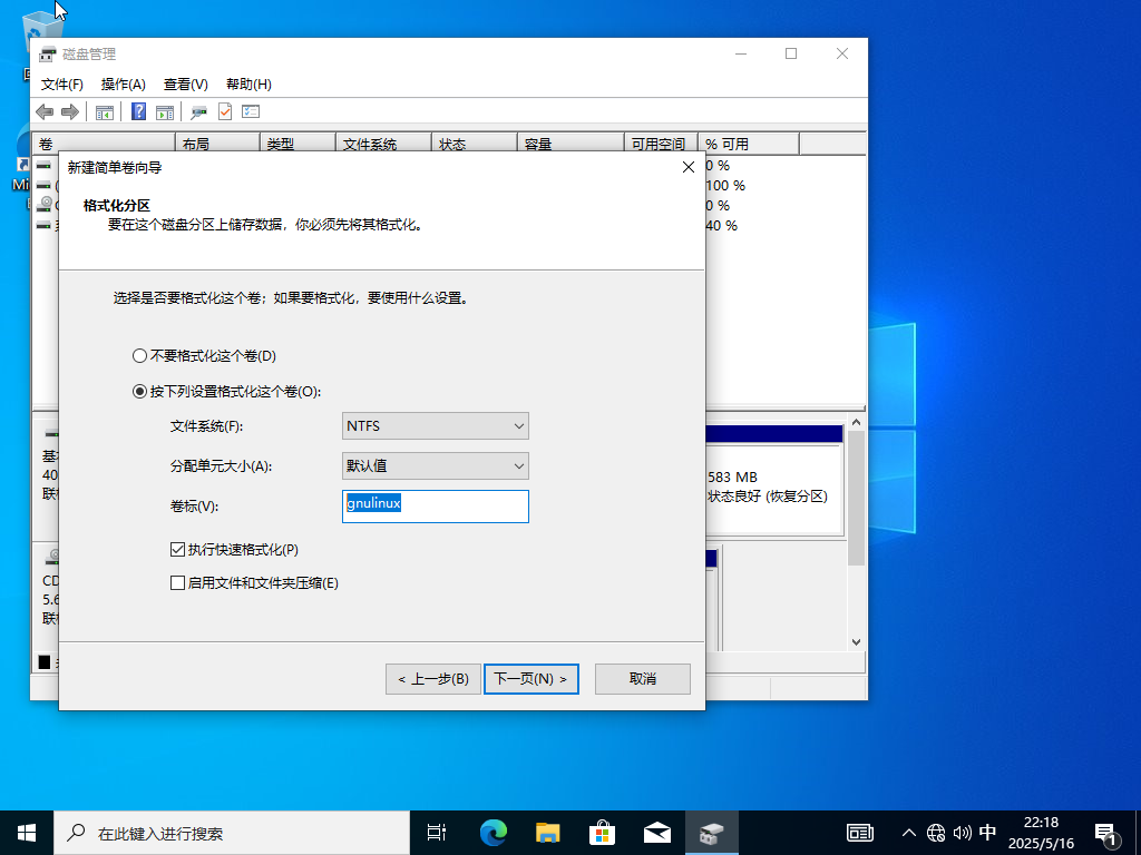 图 9