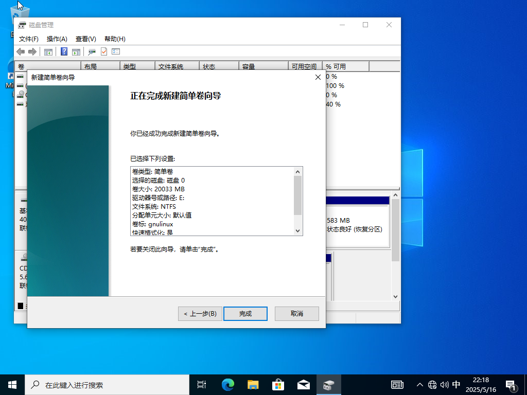 图 10