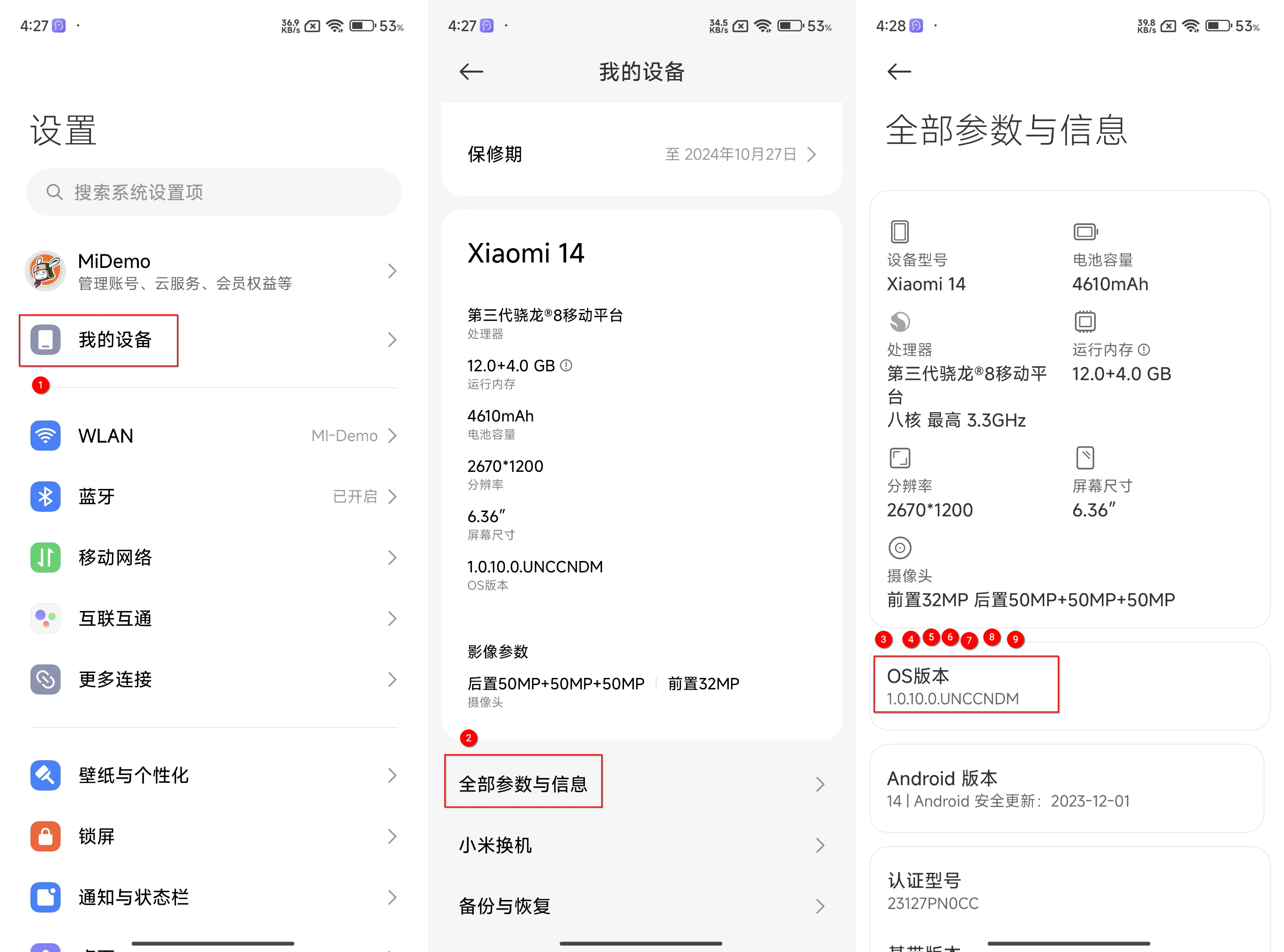 图1