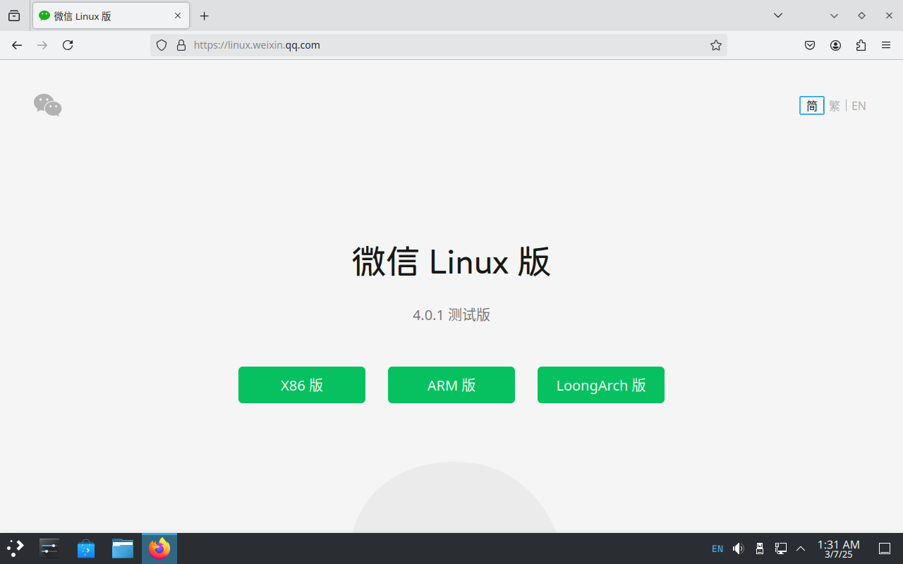 图 1