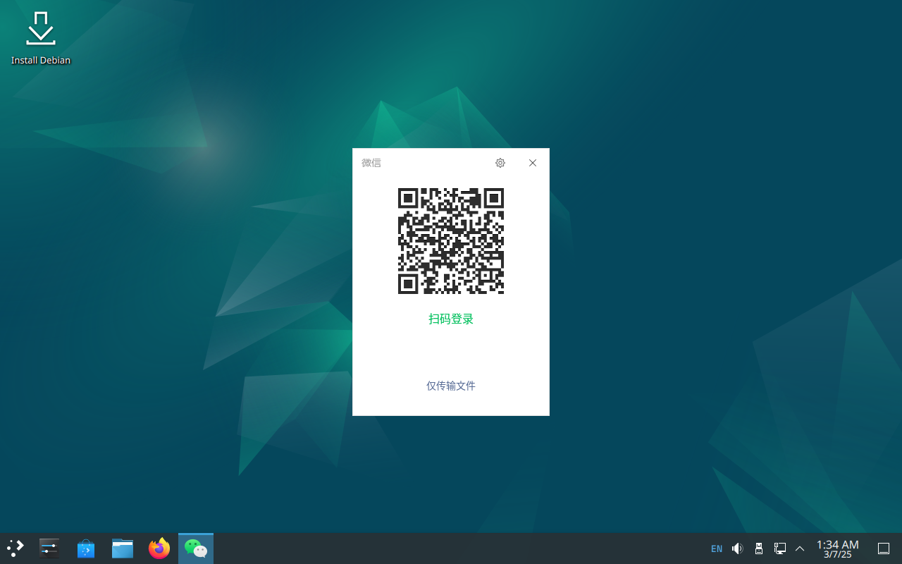 图 6