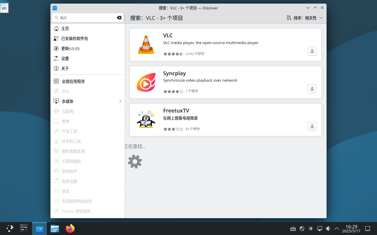 图 3