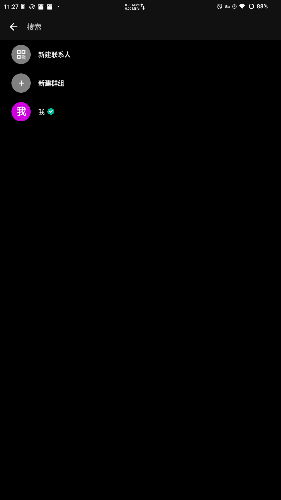 图 7