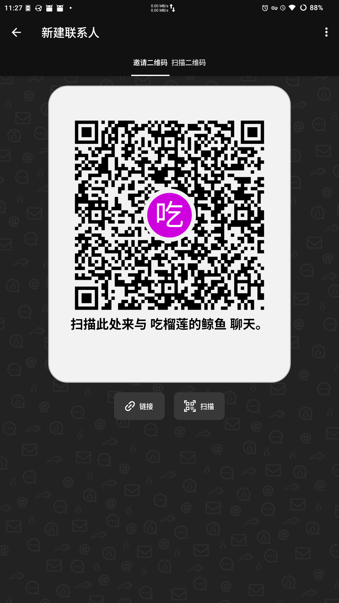 图 8