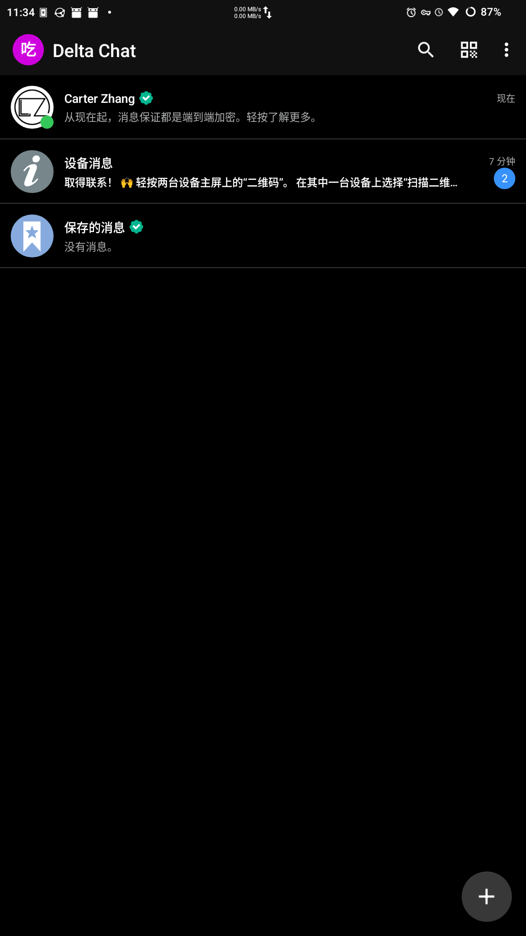 图 9