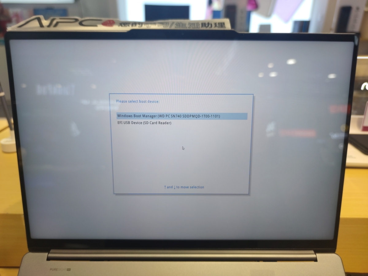 图 11