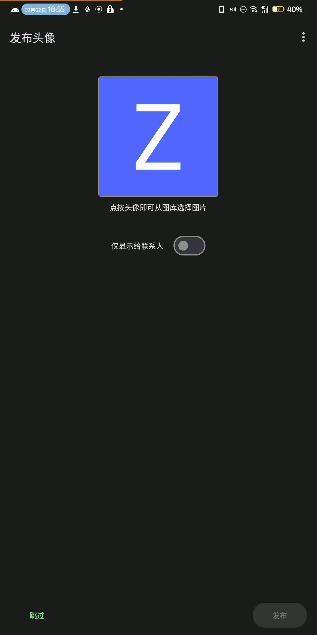 图7