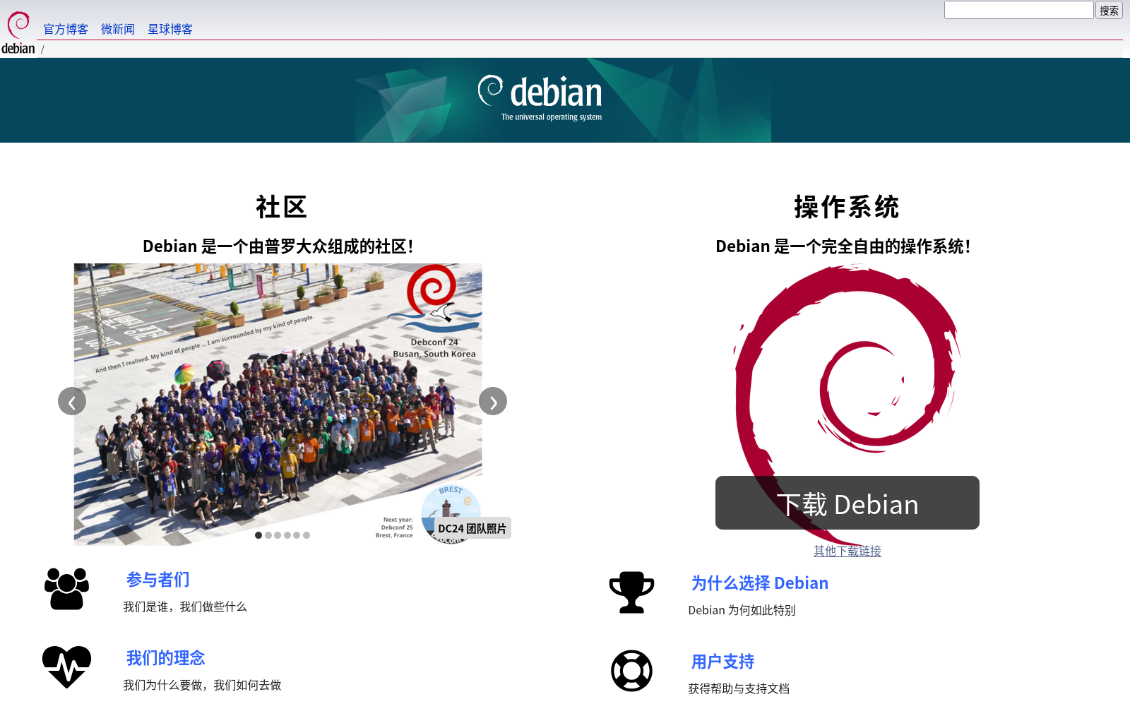 图 1