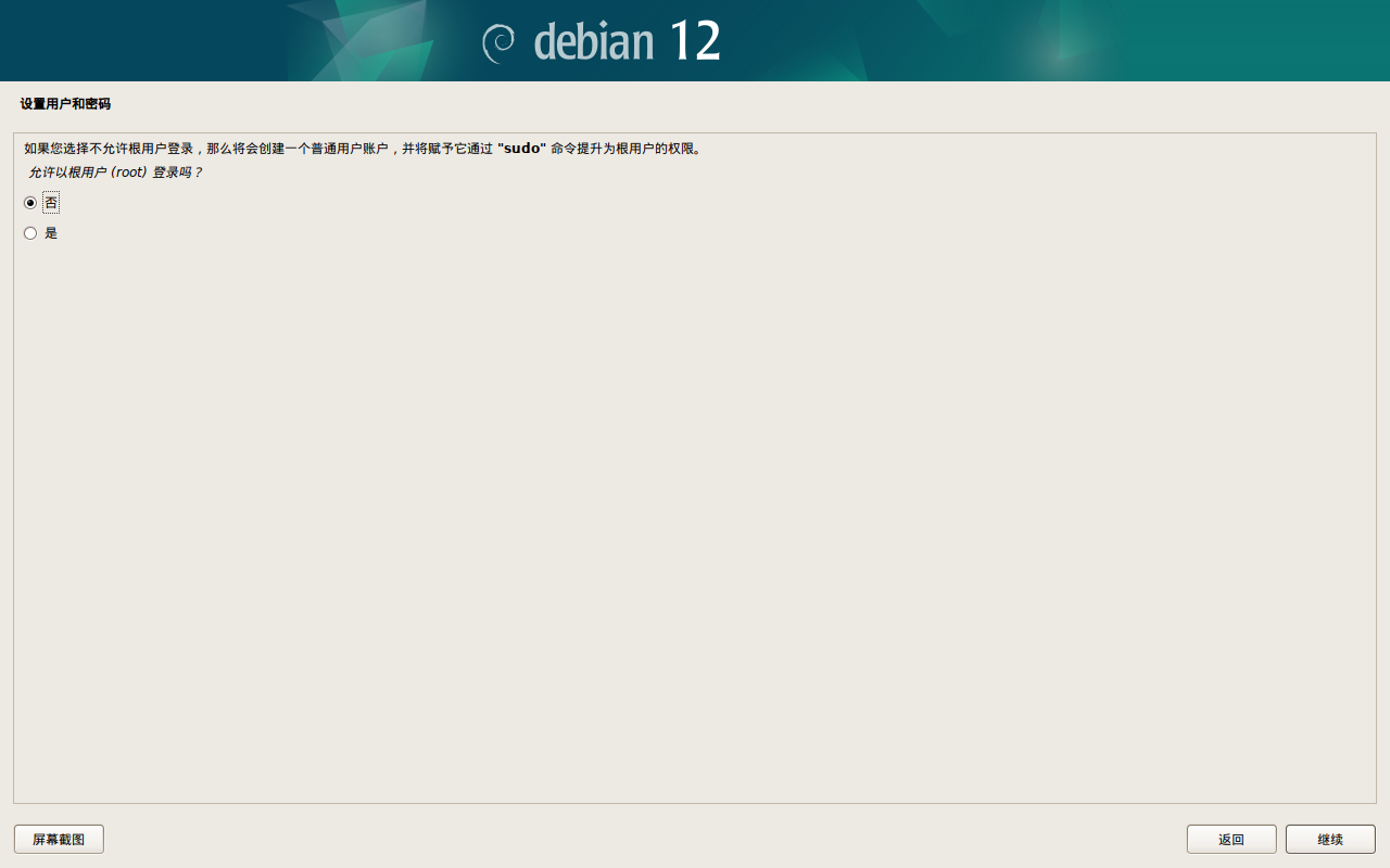 图 118