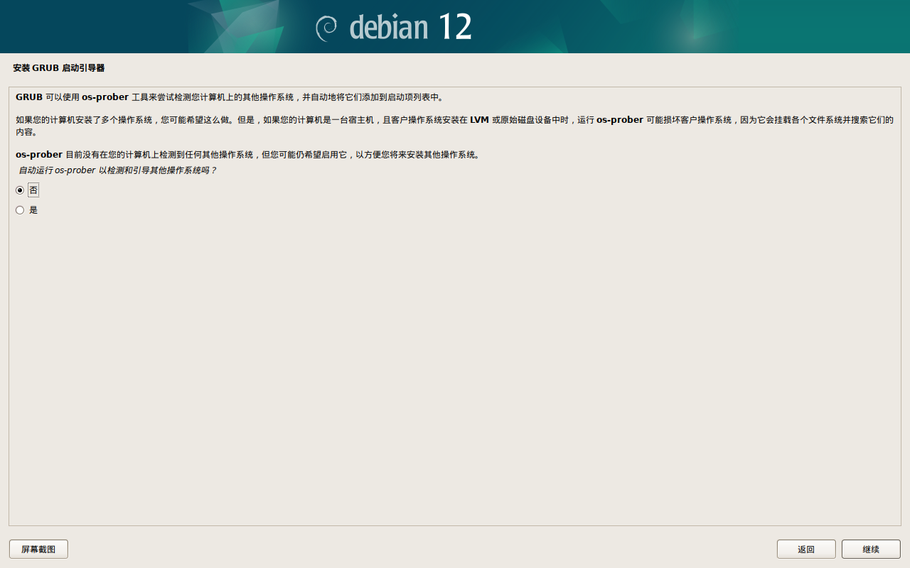 图 125