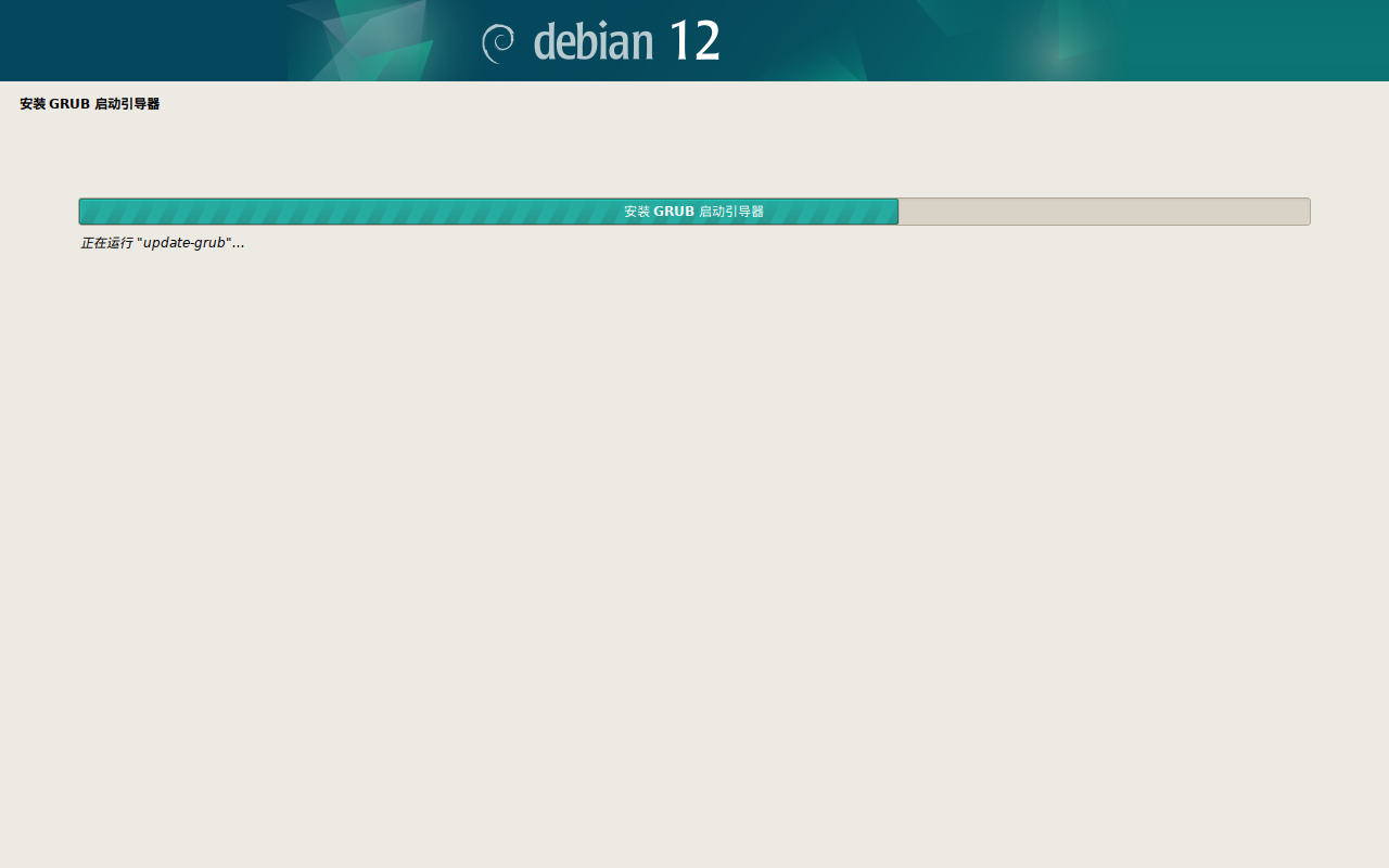 图 126