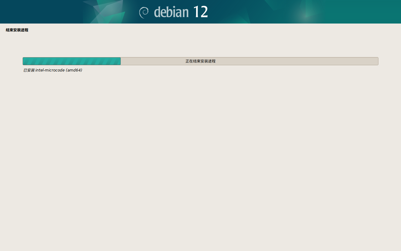 图 128