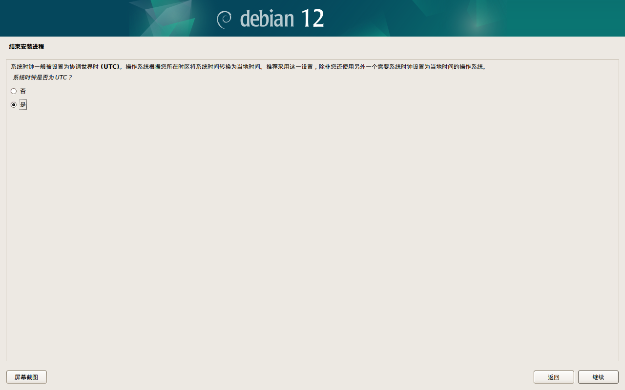 图 129