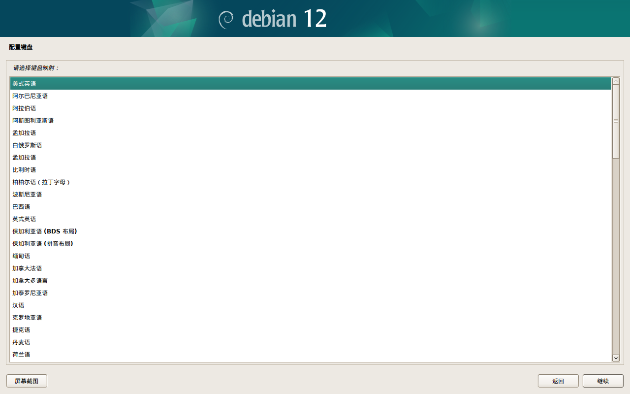 图 13