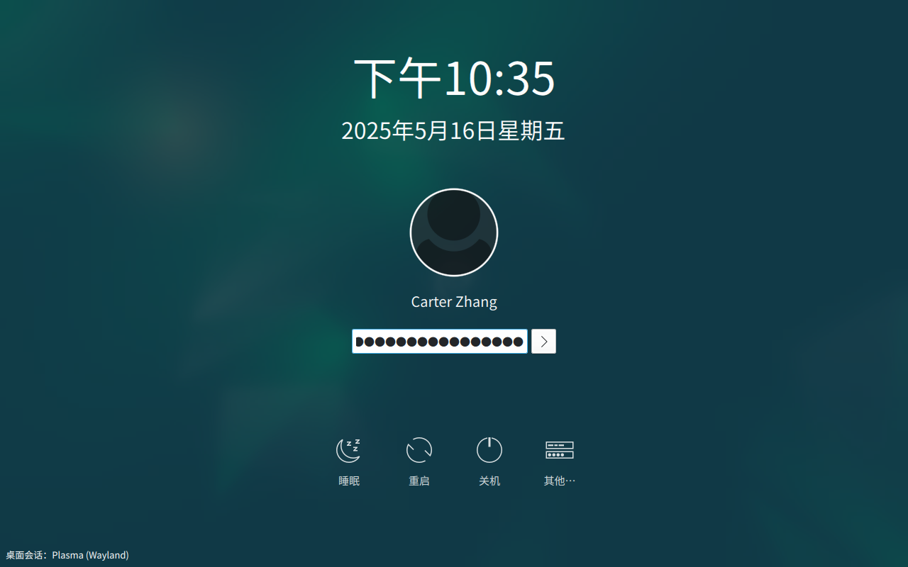 图 133