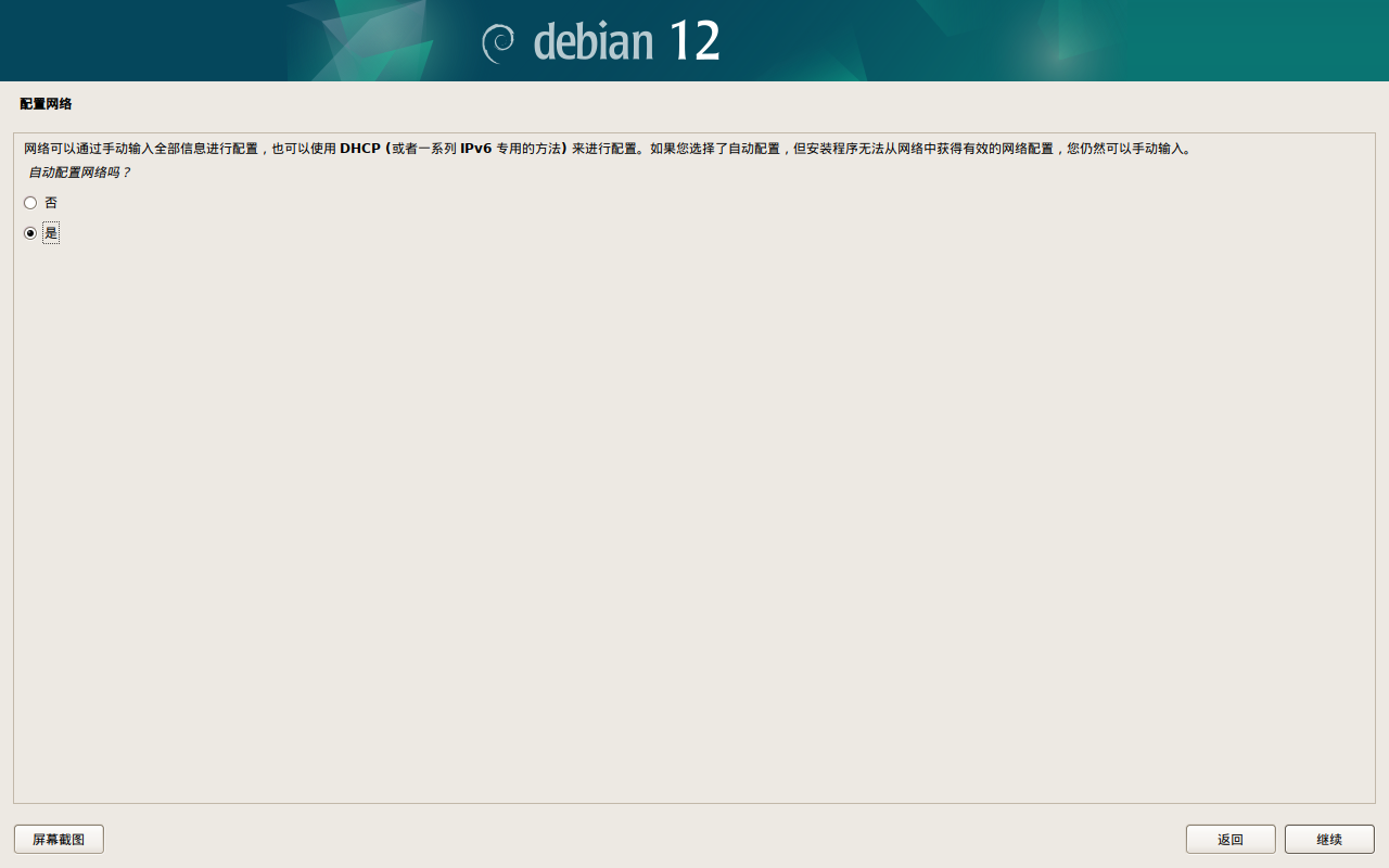 图 22