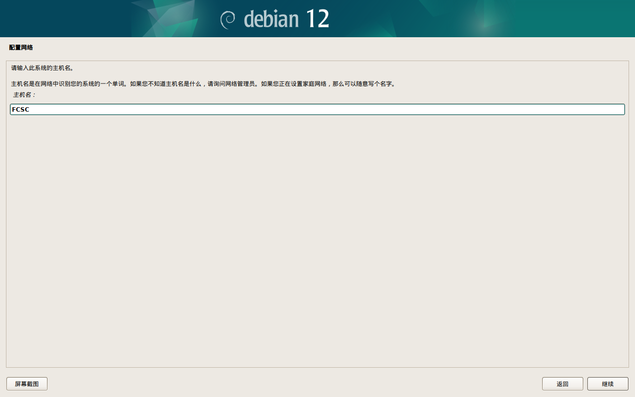 图 25