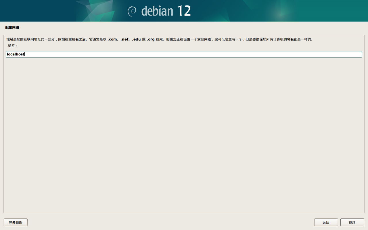 图 26