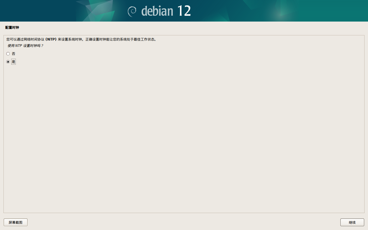 图 34