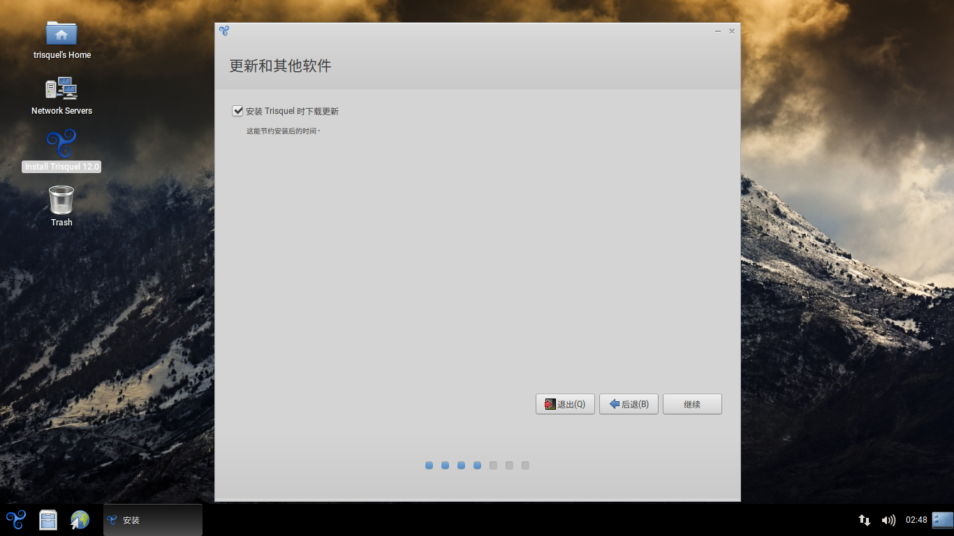 图 10