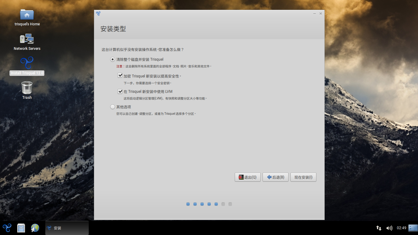图 11
