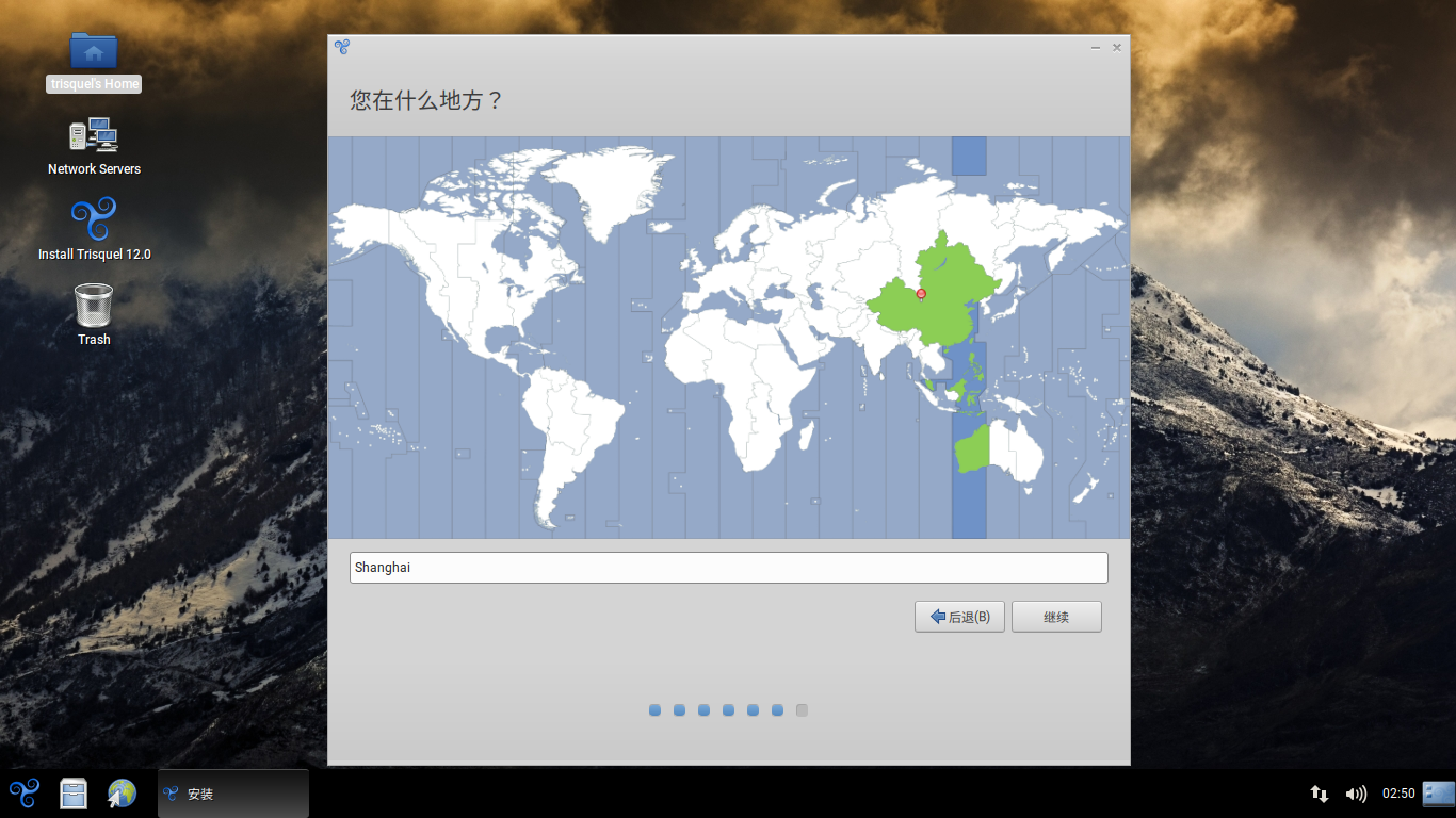 图 18