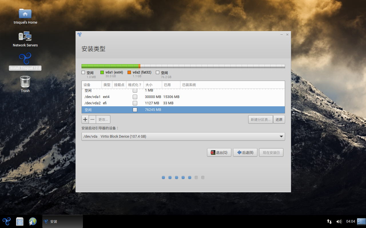 图 15