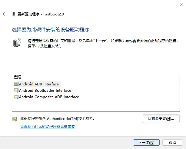 图10