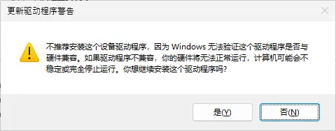 图11