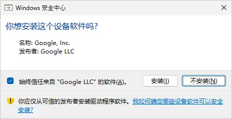 图12
