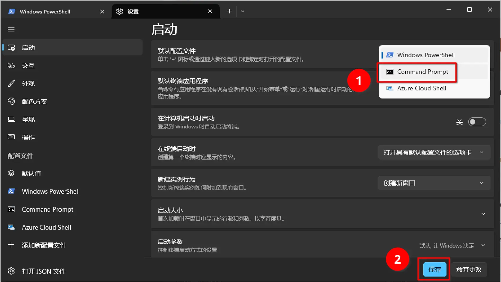 图19