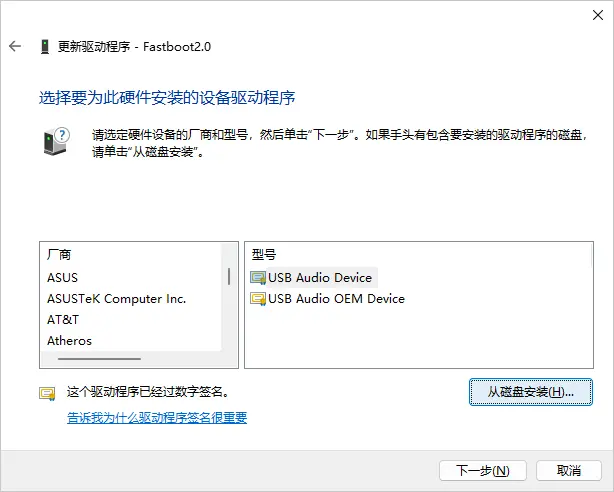 图6