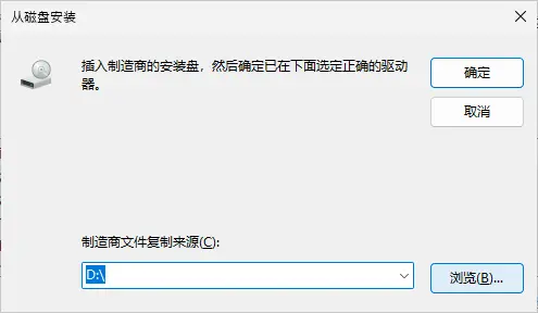 图7